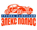 Автосалон "Элекс Полюс", Москва