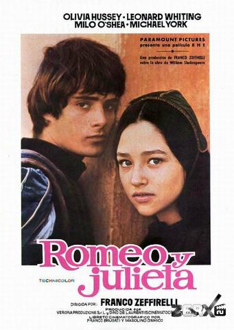 Фильм "Ромео и Джульетта" (1967)
