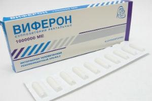 Свечи Виферон