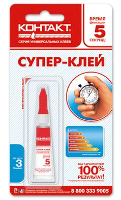 Супер-клей Контакт