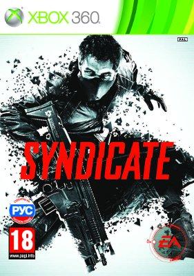 Syndicate (2012)