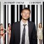 Фильм "Платон" (2008)