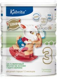 Kabrita 3 GOLD