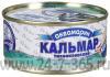 Кальмар Аквамарин натуральный без кожицы кусочки