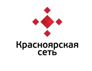 Красноярская сеть
