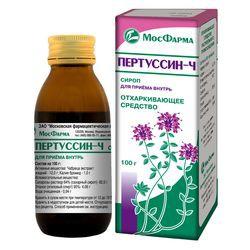 Пертусин