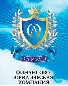 ФЮК Олимп, Краснодар