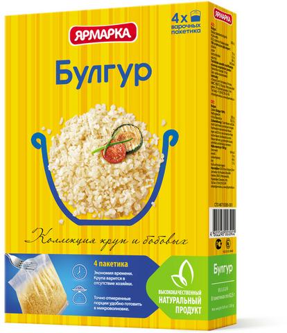 Булгур "Ярмарка в пакетиках"