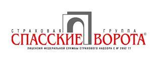 ОАО Спасские Ворота, Москва