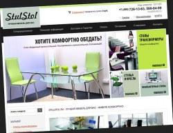 Интернет-магазин StulStol.ru