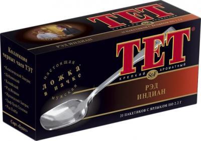 Чай "Тет"