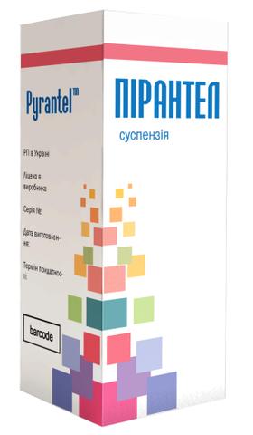 Суспензия Пирантел