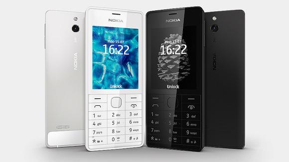 Телефон Nokia 515 Dual Sim