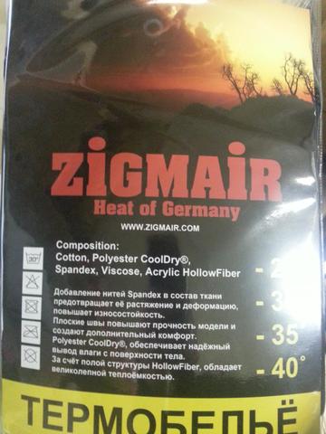 Термобелье Zigmair