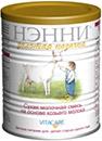 Nanny Золотая козочка