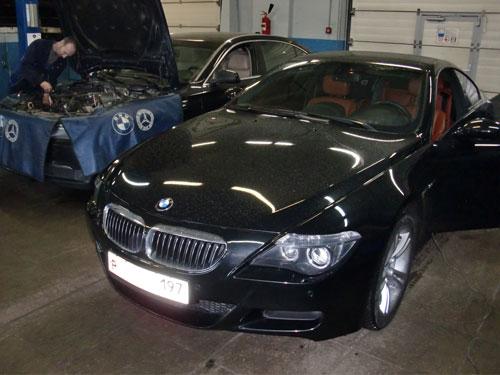 Автосервис "BMW-Service", Москва
