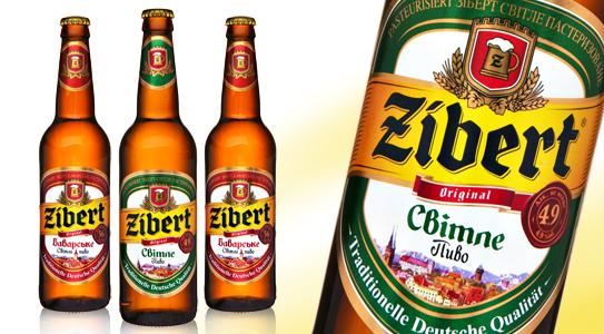 Пиво Zibert