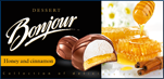 Bonjour мед и корица