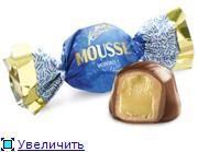 Конфеты "КОНТИ-Мусс" молоко