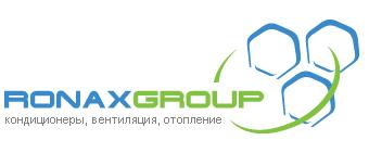 Компания «Ronax», Москва