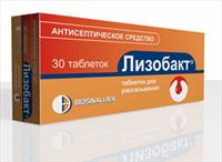 Лизобакт (Lysobact)