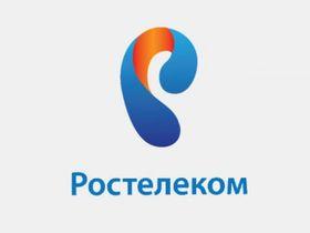 ОАО Ростелеком (Пермь)