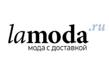 Магазин "Ламода", Москва