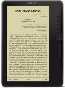 Explay b75
