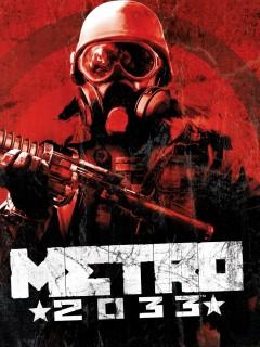 Игра "Метро 2033"