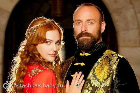 Сериал "Великолепный век"