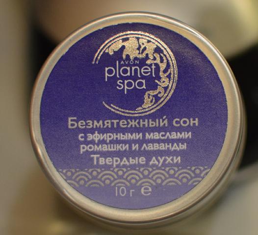 Духи Avon Planet Spa