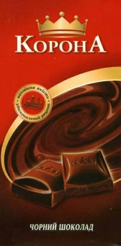 Шоколад "Корона"