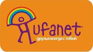 Уфанет