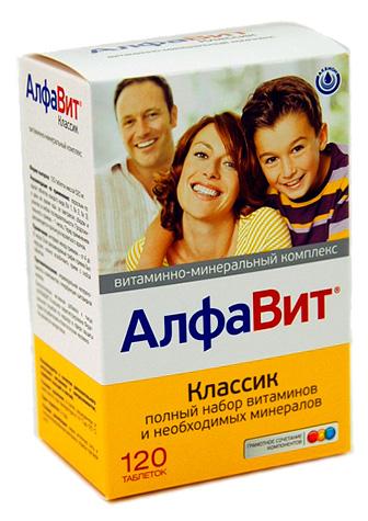 Витамины Алфавит Классик