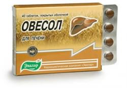 Овесол (Ovesol)