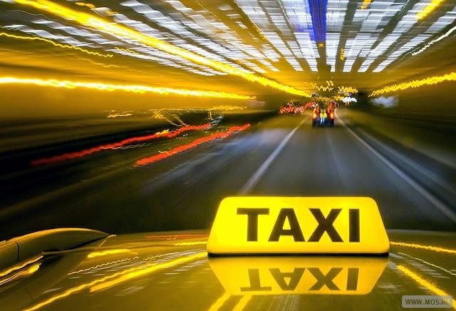 BIG TAXI, Москва