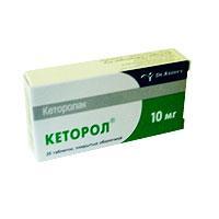 Кеторол