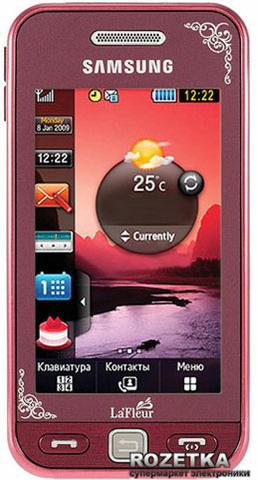Телефон Samsung GT-S5230