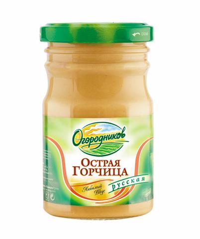 Горчица острая "Огородников"