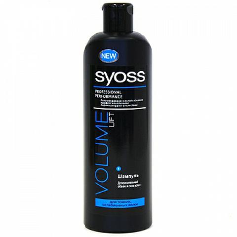 Шампунь SOYSS