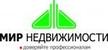Агенство недвижимости "мир недвижимости", Санкт-Петербург