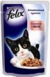Felix для кошек