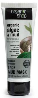 Маски для лица ORGANIC SHOP 