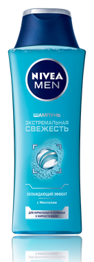 Шампунь Nivea