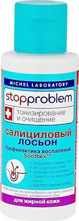 Лосьон Stop Problem салициловый