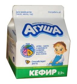 Кефир Агуша 2,5%