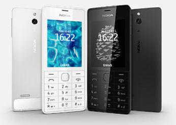 Телефон Nokia 515