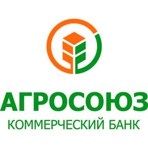 Банк Агросоюз, Пенза