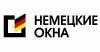 ООО "Немецкие Окна", Москва