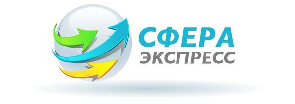 Сфера-Экспресс, Г. Москва